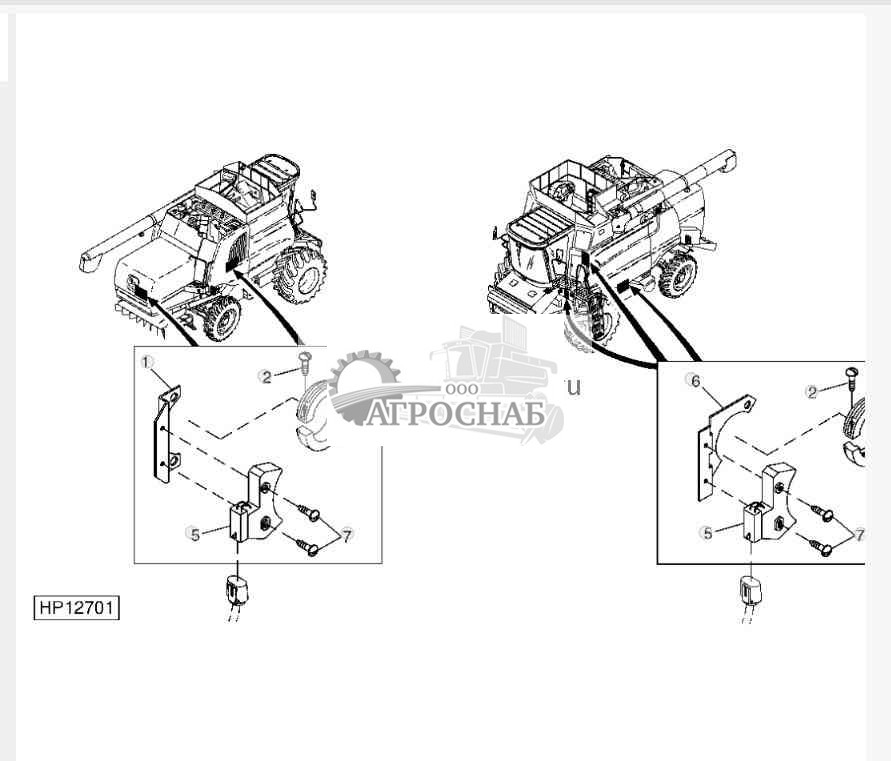 Magnetic Switch and Bracket 